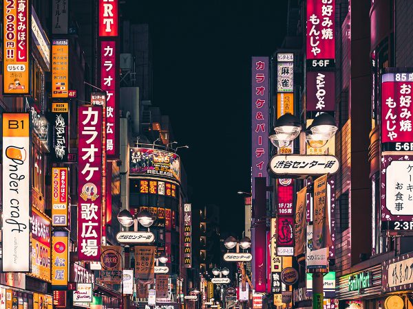 tokio-night